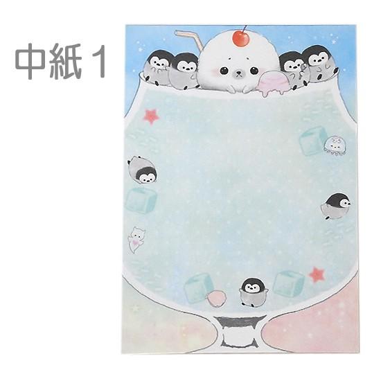しょんぼりあざらし クラックス 文房具 かわいい メモ帳 ときめきフロートa6メモパッド 2冊セット Cx まんぼう屋ドットコム Yahoo 店 通販 Yahoo ショッピング