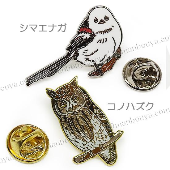 ジャングル・ブック　ピンバッジ 110周年レガシーコレクション 新商品情報📢】 『こち亀記念館 ランダムピンバッジ』各￥990-(税込