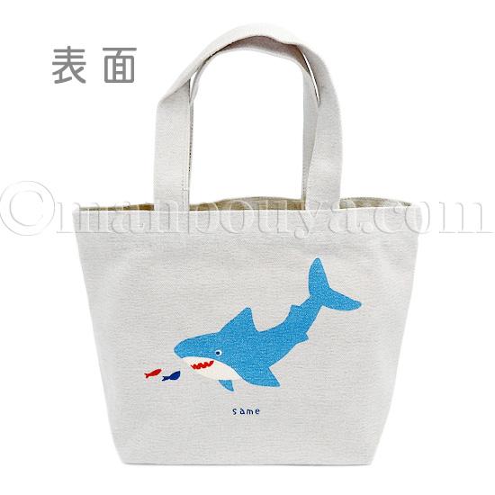 サメ グッズ 雑貨 トートバッグ 帆布 レディース メンズ フレンズヒル