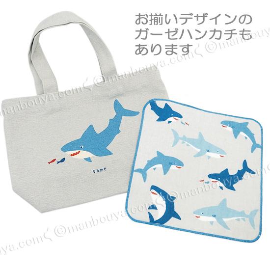 ムータ迷彩柄サメ刺繍トートバッグ ムータ迷彩柄サメ刺繍トートバッグ