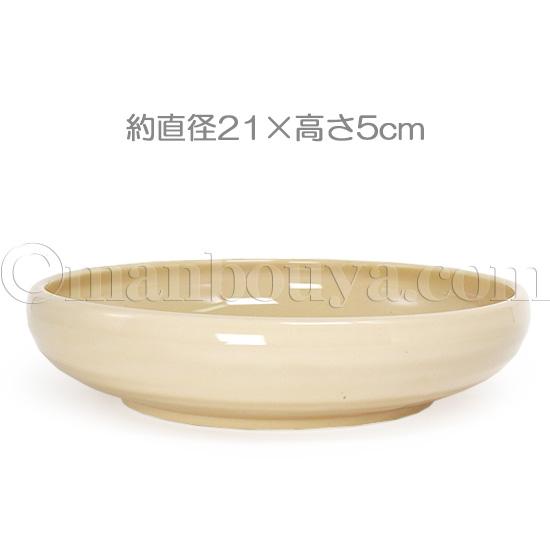 アザラシ グッズ かわいい 食器 皿 ボウル 美濃焼 マザーグース