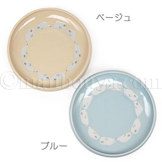 アザラシ グッズ かわいい 食器 皿 ボウル 美濃焼 マザーグース