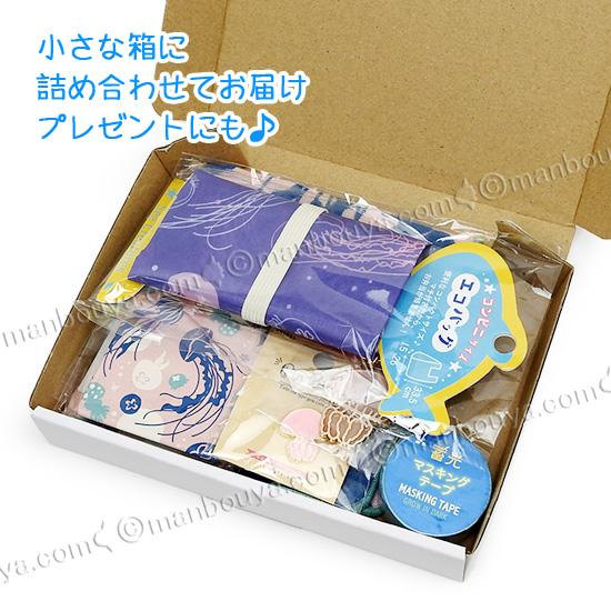 くらげ様　詰め放題　100サイズ 5%OFF クラゲ グッズ 雑貨 プレゼントにおすすめ 箱詰めセット 海月
