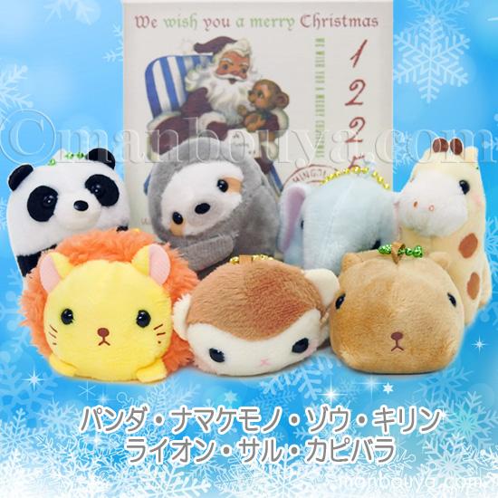 まるくるみ様 リクエスト 5点 まとめ商品 まんまるうさぎ 編みぐるみラトル＊ . . ふわふわの綿をたくさん
