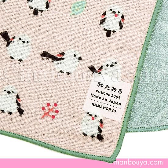 濱文様 ハンカチ タオル シマエナガ グッズ 雑貨 かわいい ハンド