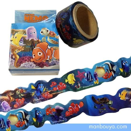 ファインディング ニモ ドリー 映画グッズ キャラクター ダイカット マスキングテープ mm幅 ゆうパケット発送可 Ig 1657 まんぼう屋ドットコム Yahoo 店 通販 Yahoo ショッピング