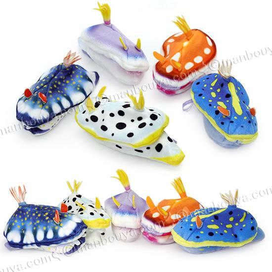 ATC ウミウシのぬいぐるみ アートユニブテクニカラー いきもん 5種