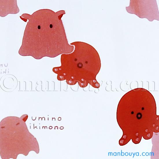 メンダコ タコ グッズ 食器 かわいい グラス ガラスコップ 海の生き物