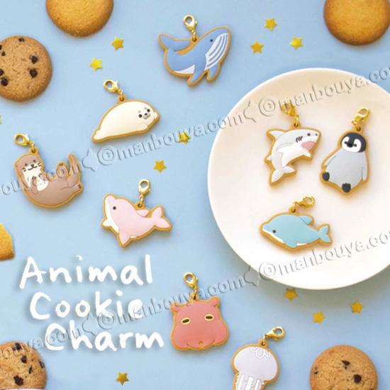 イルカ グッズ アクセサリー 雑貨 飾り アニマル クッキーチャーム