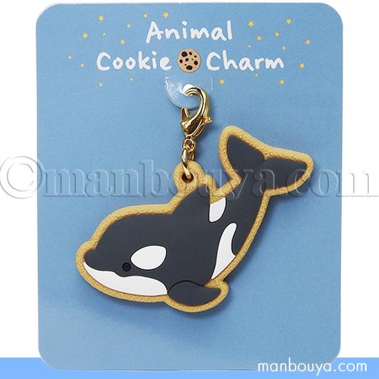 シャチ グッズ アクセサリー 雑貨 飾り アニマル クッキーチャーム