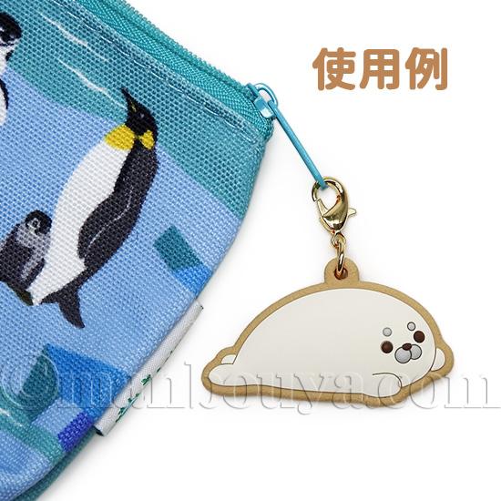 アザラシ グッズ アクセサリー 雑貨 飾り アニマル クッキー