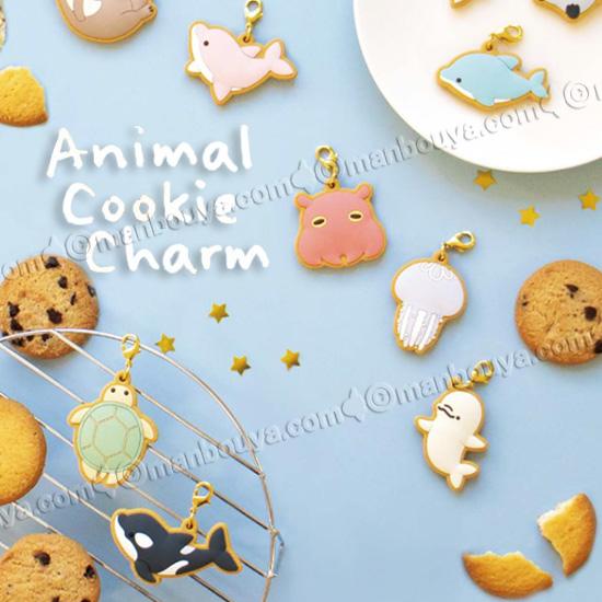 カメ グッズ アクセサリー 雑貨 飾り アニマル クッキーチャーム