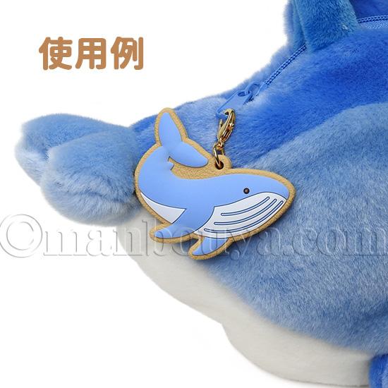 クジラ グッズ アクセサリー 雑貨 飾り アニマル クッキーチャーム