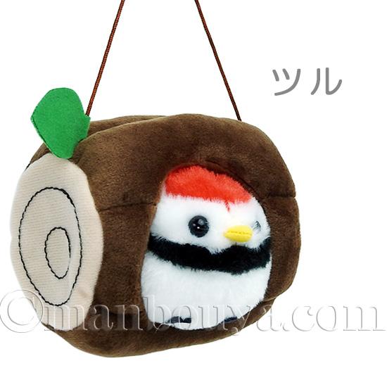 アミューズ ぬいぐるみ 小鳥 切り株 ディスプレイ セット AMUFUN