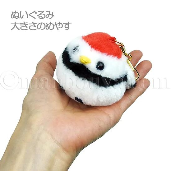 アミューズ ぬいぐるみ 小鳥 切り株 ディスプレイ セット AMUFUN