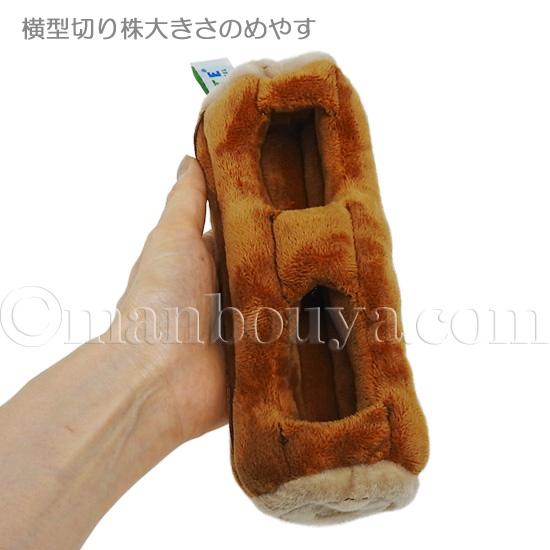 5％FF リス ぬいぐるみ 切り株 ディスプレイ 3匹のリスと