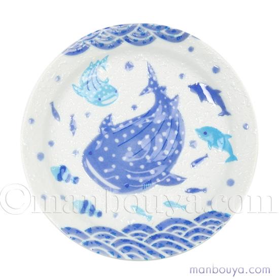 ジンベエザメ グッズ 皿 食器 おしゃれ 美濃焼 水族館お土産 波間の