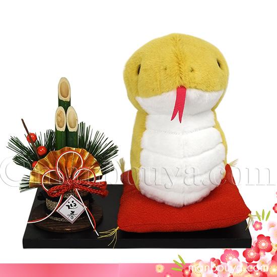 月がきれい　べにっぽぬいぐるみセット すみっコぐらし うつぶせぬいぐるみXL プレミアムDX えびふらいの