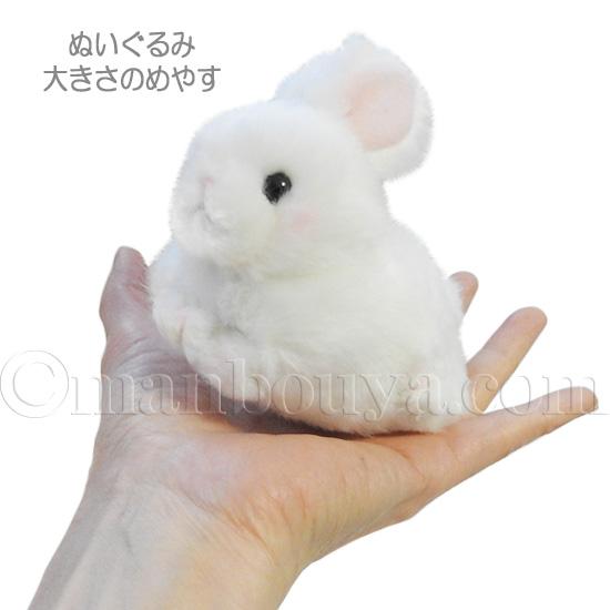 2023 干支 うさぎ 置物 ぬいぐるみ 正月 飾り たけのこ プチプチ