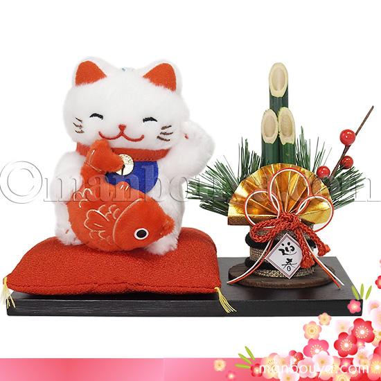 正月 飾り 招き猫 置物 ぬいぐるみ AMUFUN ニャ太郎 LMC 門松 セット