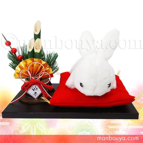 2023 干支 うさぎ 置物 ぬいぐるみ 正月 飾り A-SHOW リトル