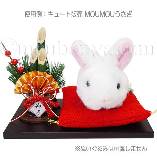 正月飾り 置物 ディスプレイ台 ぬい撮りグッズ ぬいぐるみで遊ぼ