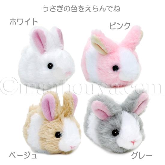 未使用　正月　干支のぬいぐるみ　置き物など　まとめ売 干支 あみぐるみ キット 全2種 □ オリムパス 令和 お正月 辰