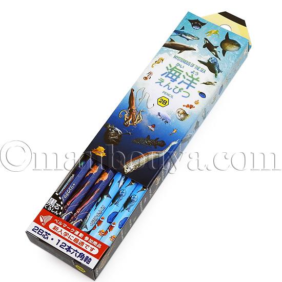 水族館グッズ 文房具 鉛筆 2B 1ダース クツワ 海洋えんぴつ : まんぼう