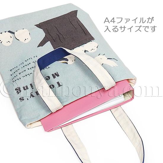 シマエナガ グッズ 鳥 ミントイン トートバッグ 帆布 A4 縦型 前