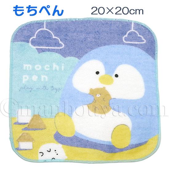 ペンギン グッズ タオルハンカチ 水族館 ミントイン Mintinn ミニ