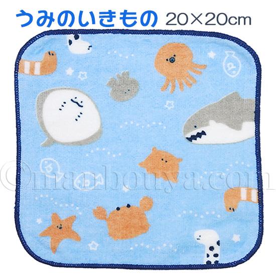 サメ グッズ タオルハンカチ 海の生き物 ミントイン Mintinn ミニ