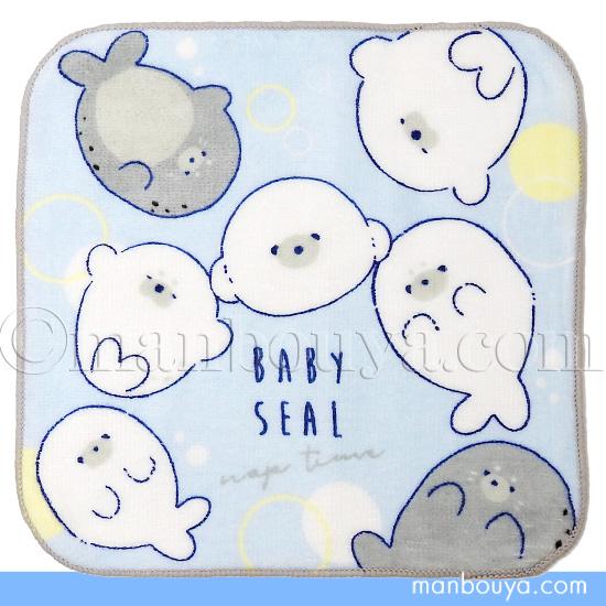 アザラシ グッズ タオルハンカチ 水族館 ミントイン Mintinn ミニ