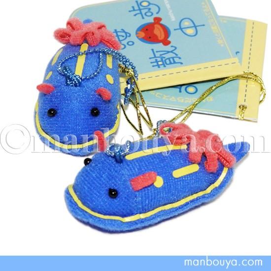 ウミウシ ぬいぐるみ 水族館グッズ 海中散歩 おともだちマスコット あおうみうし 5 5cm メール便発送可 Naito まんぼう屋ドットコム Yahoo 店 通販 Yahoo ショッピング