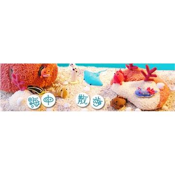 魚 ぬいぐるみ 水族館グッズ 海中散歩 おともだちマスコット ハコフグ 5cm メール便発送可 Naito まんぼう屋ドットコム Yahoo 店 通販 Yahoo ショッピング