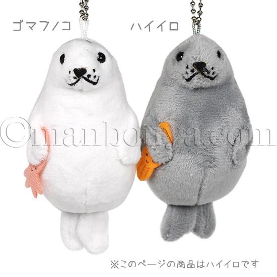 ぬいぐるみ・マスコット DAICHI Amazon.co.jp: ハイキュー!! S3- 大地ぬいぐるみ 高さ8インチ