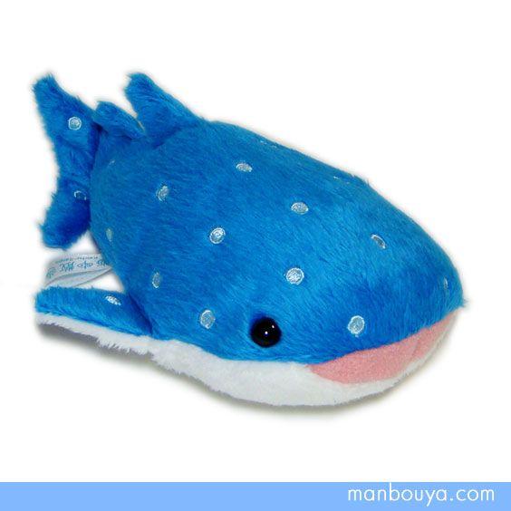 ジンベエザメ ぬいぐるみ 水族館 グッズ 海の生き物 海中散歩お