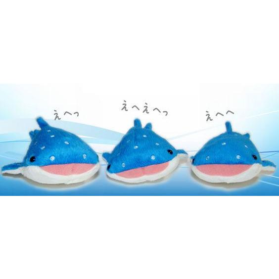 ジンベエザメ ぬいぐるみ 水族館 グッズ 海の生き物 海中散歩お