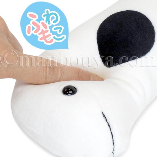 チンアナゴのぬいぐるみ チンアナゴ グッズ ぬいぐるみ 水族館お土産 アミューズ AMUFUN