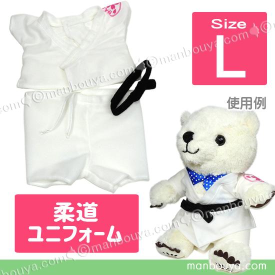 ぬいぐるみ 服 人形用 衣装 着せ替え スポーツ コスチューム