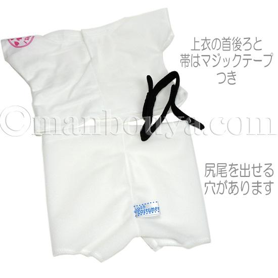 ぬいぐるみ 服 人形用 衣装 着せ替え スポーツ コスチューム