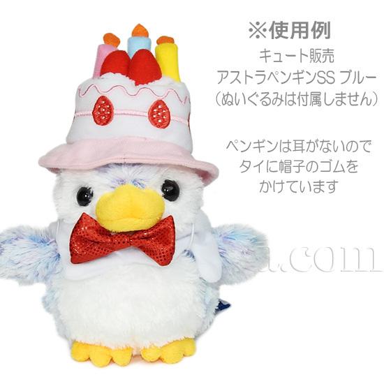 【価格要確認！】 保管用 未使用 ぬいぐるみ まとめページ 【同梱割引あり】 ぬいぐるみ 収納 ぬいぐるみ収納 ケース 透明 円柱 収納ボックス