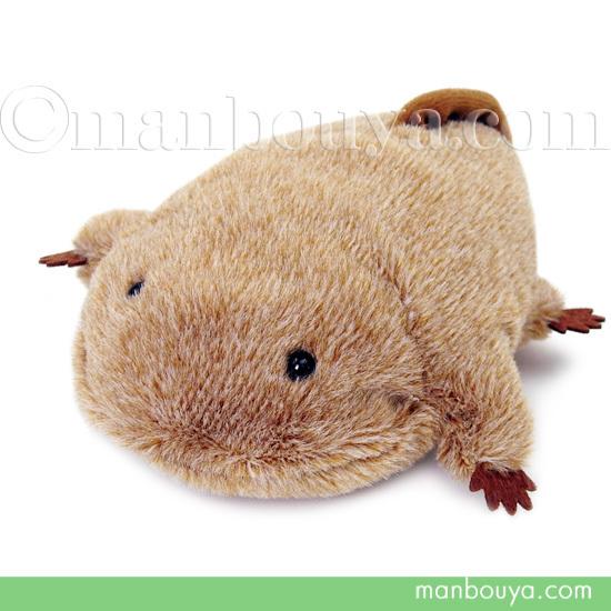 サンショウウオ ぬいぐるみ 海中散歩 ぽちゃまるS 山椒魚