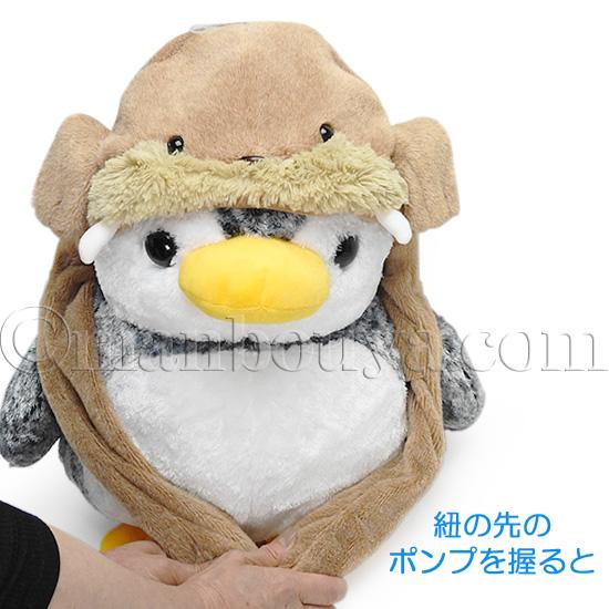 ピコピコ帽子 セイウチ ぬいぐるみ 水族館グッズ 海中散歩 ぴこぴこ
