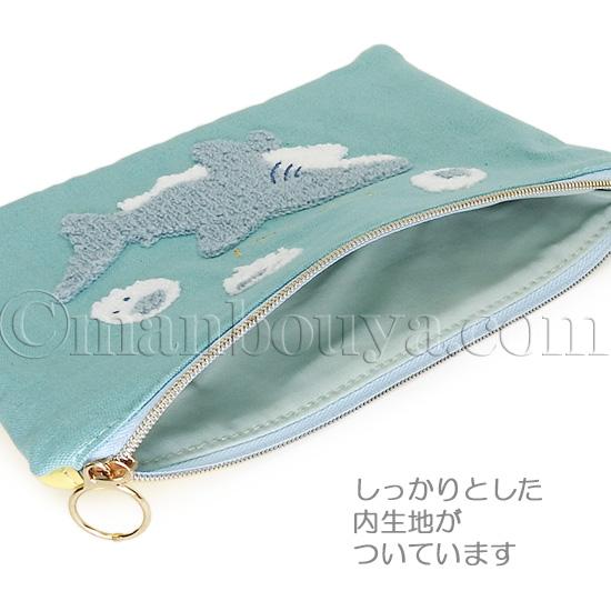 サメ グッズ 雑貨 かわいい ポーチ バッグ 刺繍 小物入れ 海中