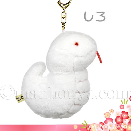 干支 蛇 ぬいぐるみ ヘビ かわいい 内藤デザイン研究所 ぽちゃまる