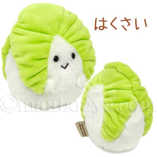 食べ物 ぬいぐるみ かわいい 野菜 果物 内藤デザイン研究所 ぽちゃまる