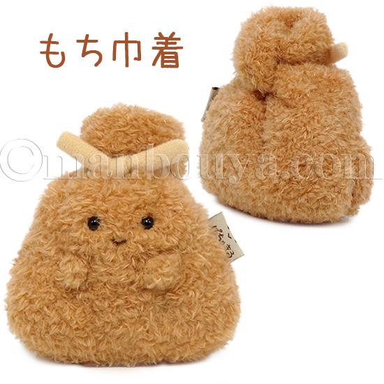 食べ物 ぬいぐるみ かわいい 野菜 果物 内藤デザイン研究所 ぽちゃまる