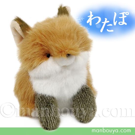 【最終価格】ぬいぐるみ 詰め合わせ 182797424.jpg?cmsp_timestamp=