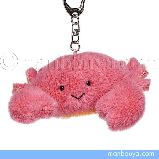 カニ ぬいぐるみ 海中散歩 ぽちゃまる キーチェーン かに 7.5cm 内藤