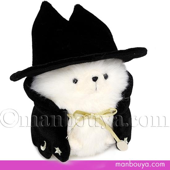 5%OFF ポメラニアン ぬいぐるみ 犬 ハロウィン コスプレ 仮装 内藤